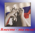 администратор
